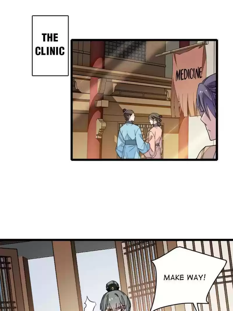 The Brocaded Tale Of The Girl Si Chapter 96