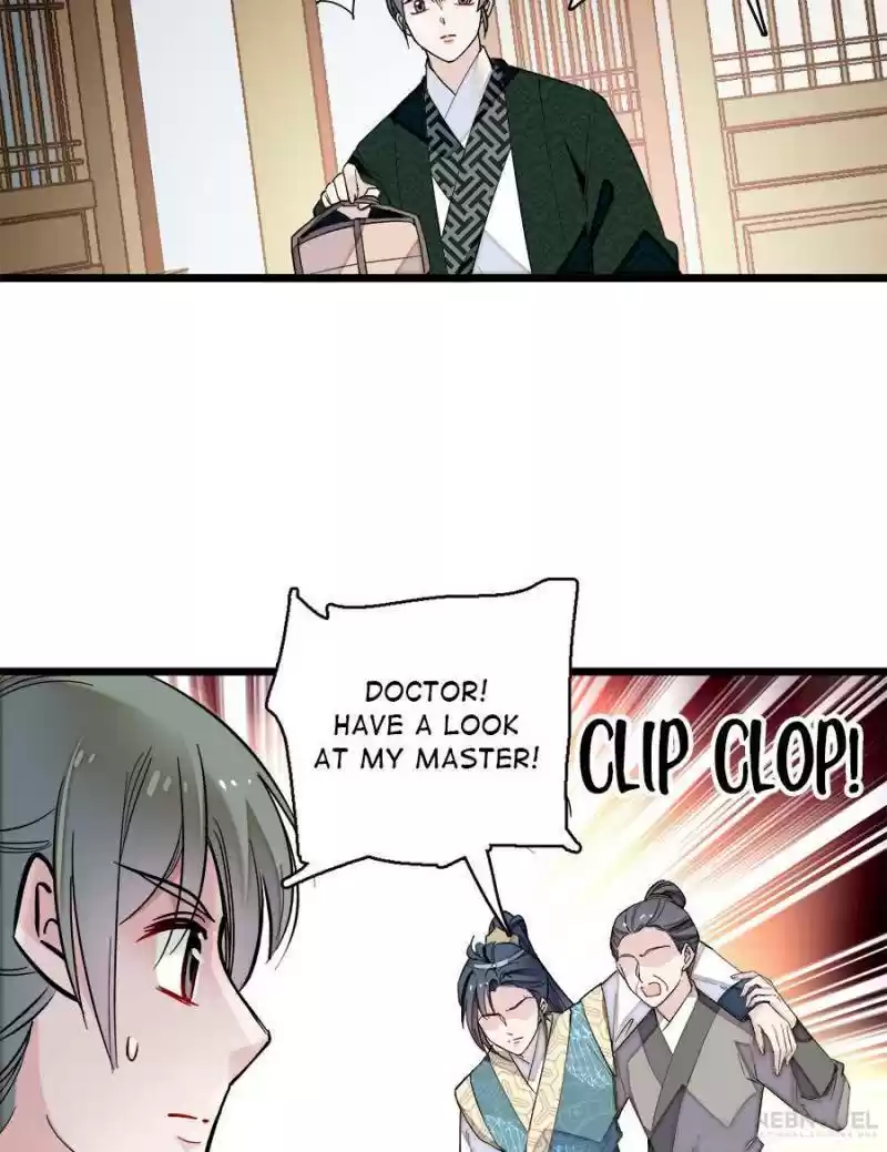 The Brocaded Tale Of The Girl Si Chapter 96