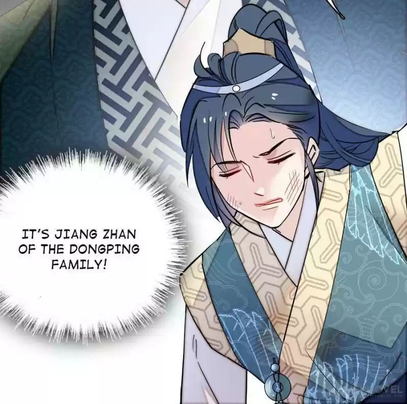 The Brocaded Tale Of The Girl Si Chapter 96