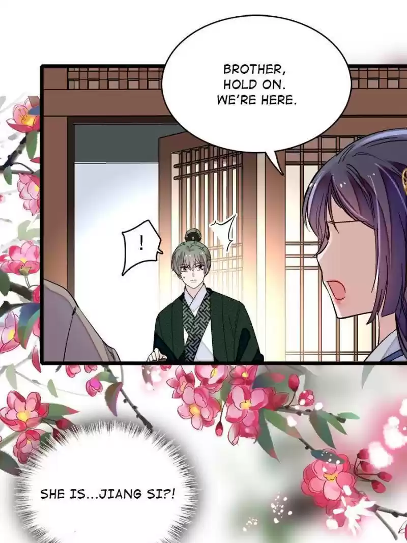 The Brocaded Tale Of The Girl Si Chapter 96