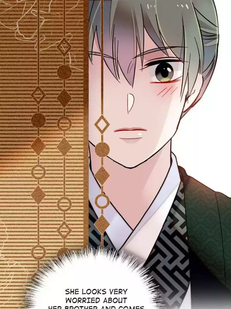 The Brocaded Tale Of The Girl Si Chapter 97