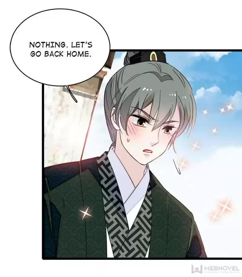 The Brocaded Tale Of The Girl Si Chapter 97