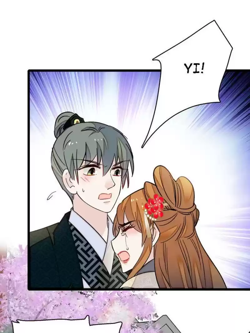 The Brocaded Tale Of The Girl Si Chapter 97