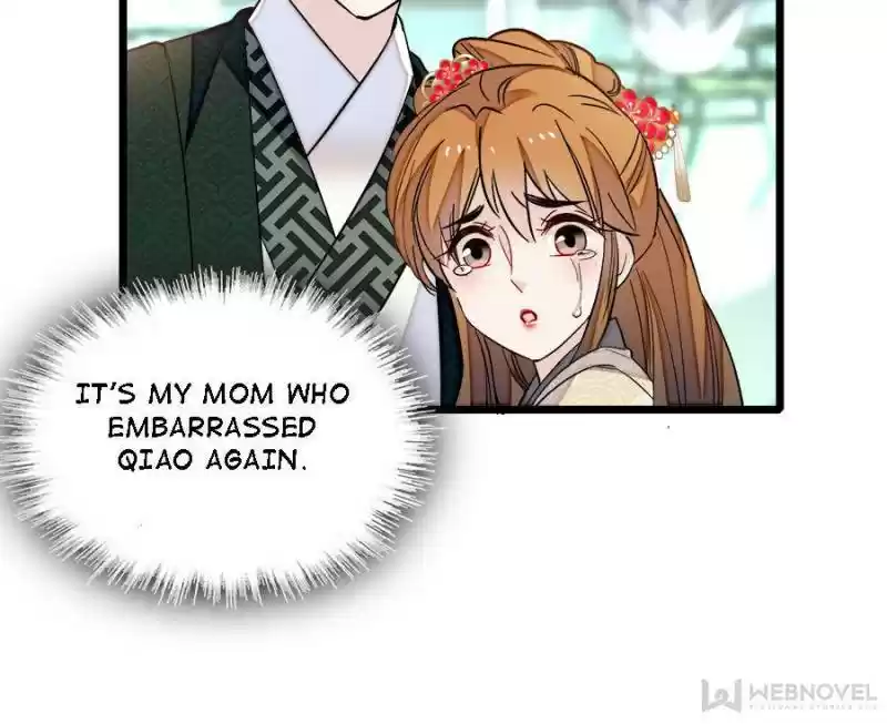 The Brocaded Tale Of The Girl Si Chapter 97