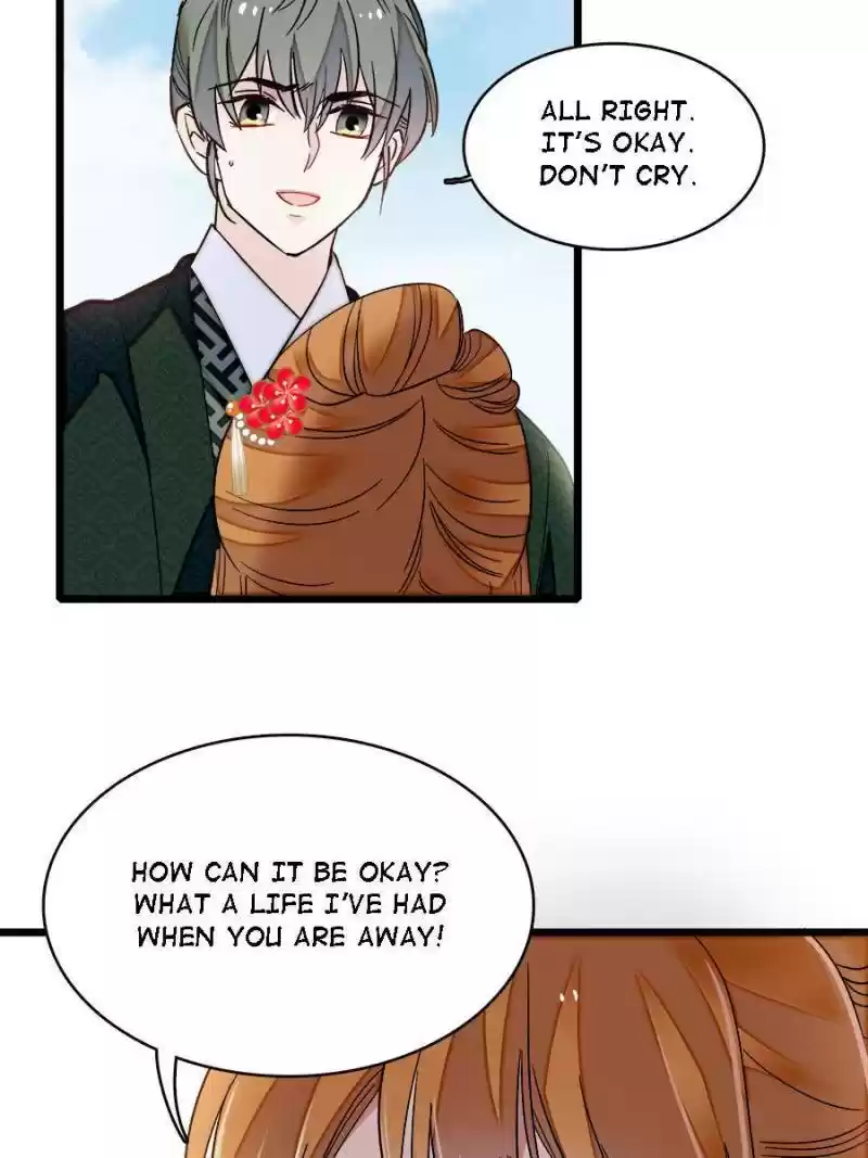 The Brocaded Tale Of The Girl Si Chapter 97