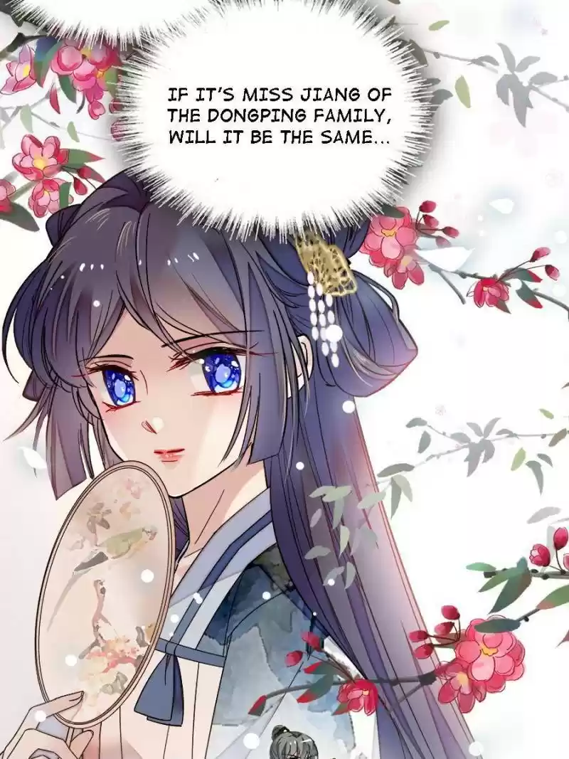 The Brocaded Tale Of The Girl Si Chapter 97