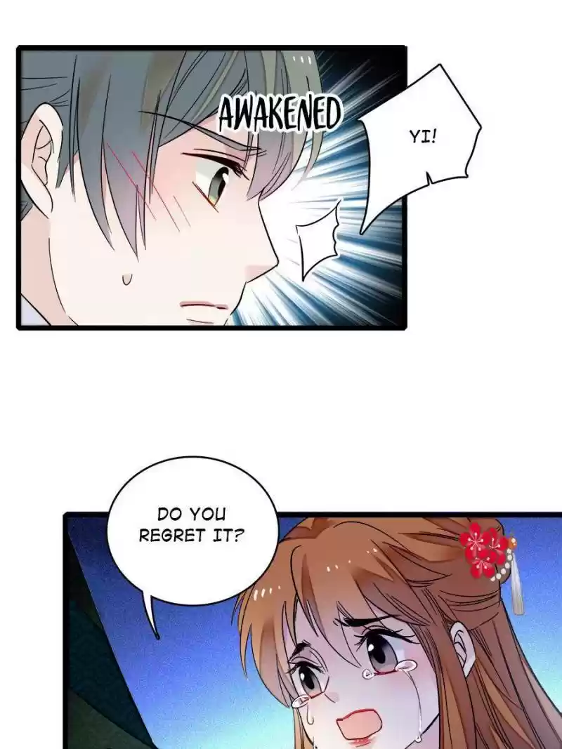 The Brocaded Tale Of The Girl Si Chapter 97