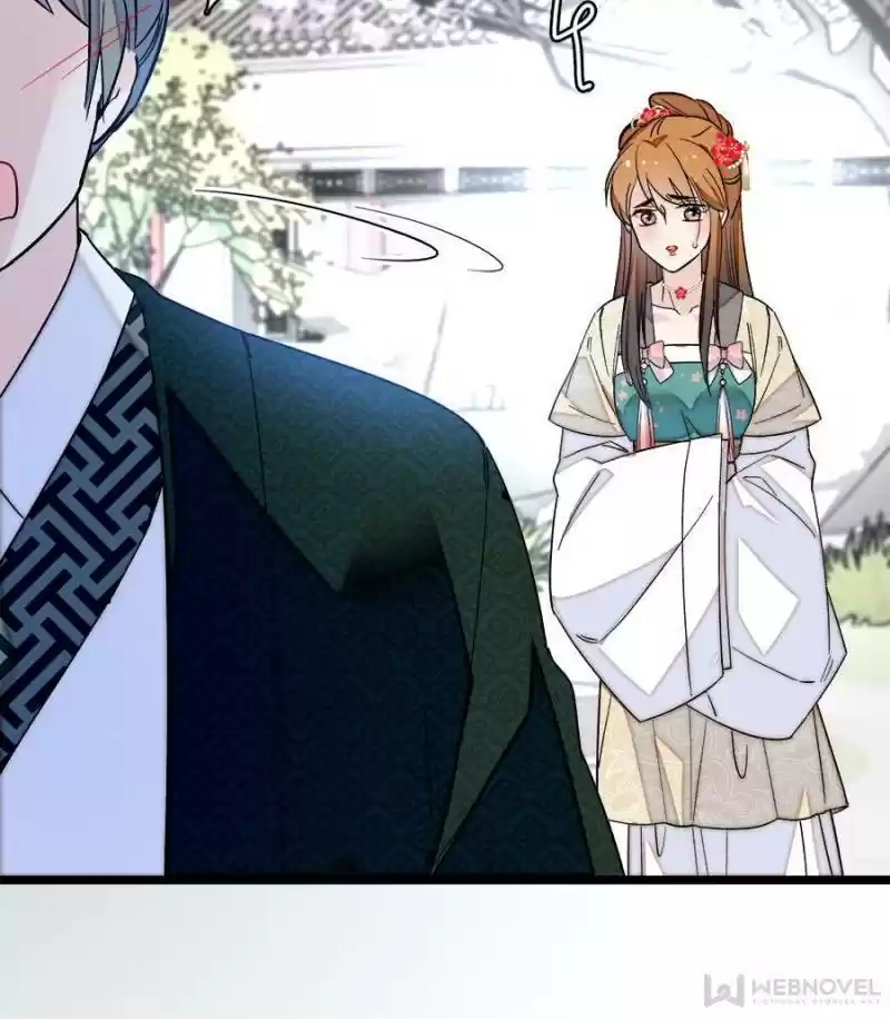 The Brocaded Tale Of The Girl Si Chapter 97