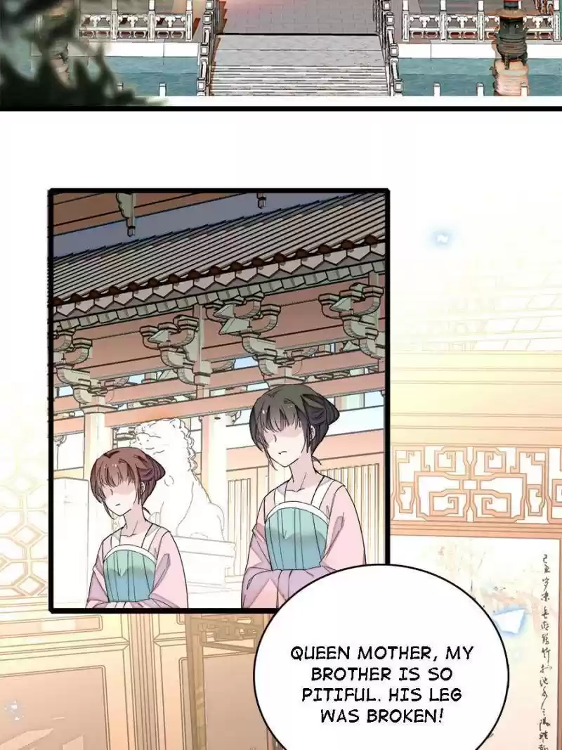 The Brocaded Tale Of The Girl Si Chapter 97