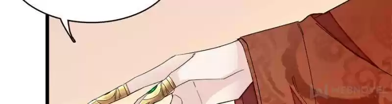 The Brocaded Tale Of The Girl Si Chapter 97