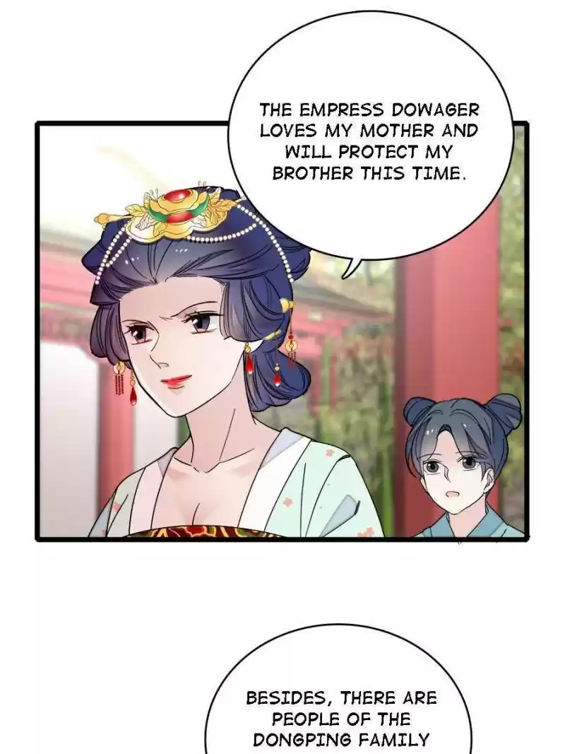 The Brocaded Tale Of The Girl Si Chapter 97