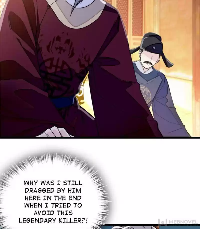 The Brocaded Tale Of The Girl Si Chapter 98