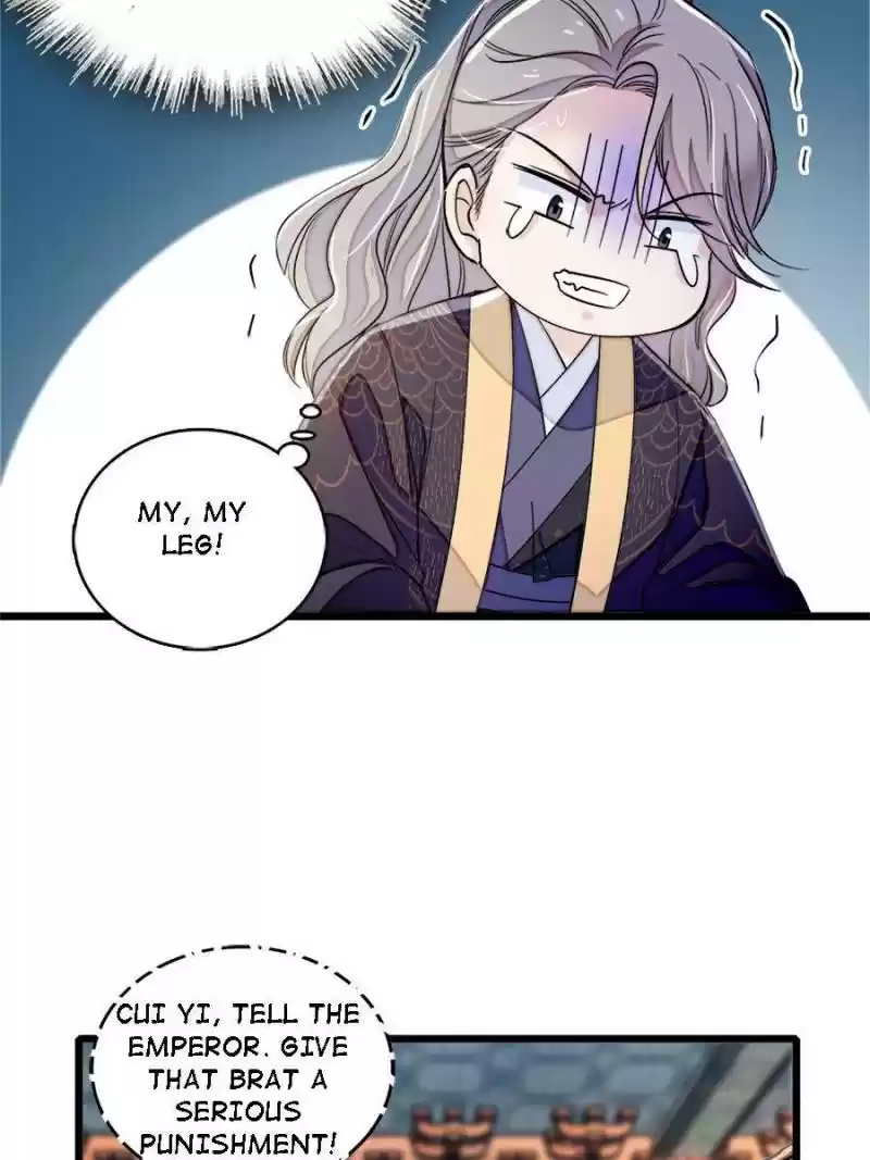 The Brocaded Tale Of The Girl Si Chapter 98