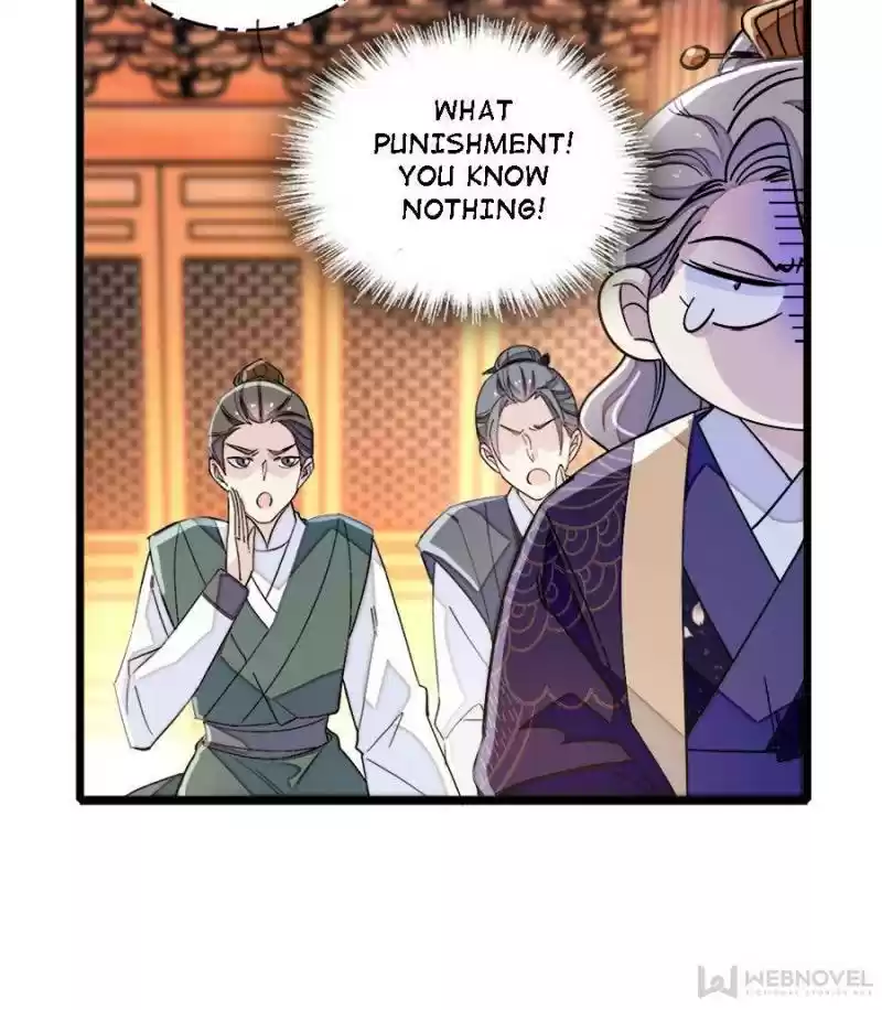 The Brocaded Tale Of The Girl Si Chapter 98