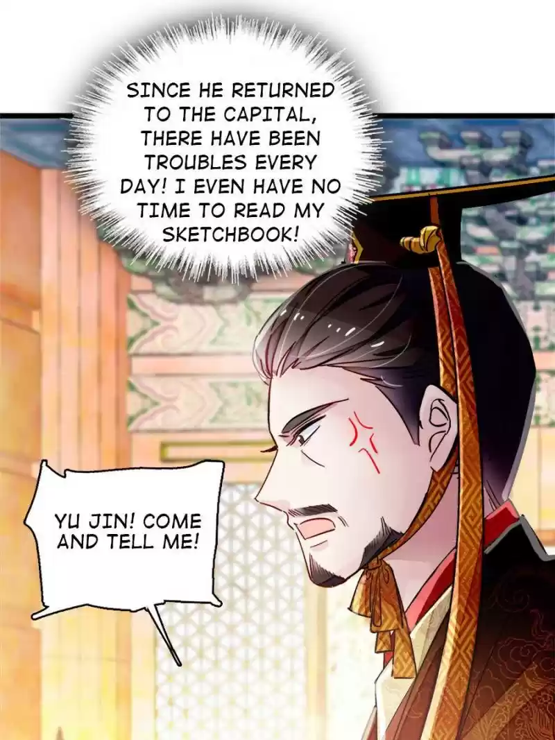 The Brocaded Tale Of The Girl Si Chapter 98