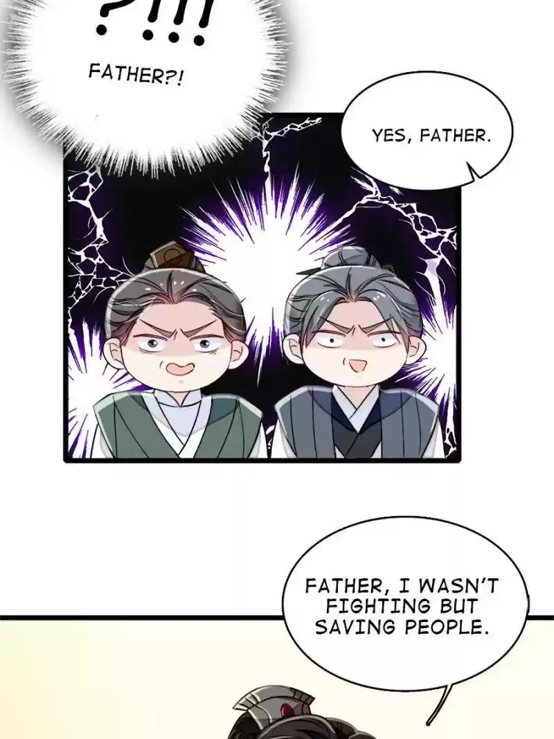 The Brocaded Tale Of The Girl Si Chapter 98