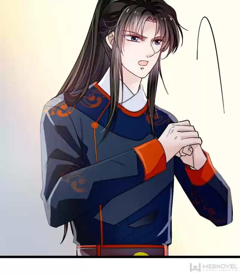 The Brocaded Tale Of The Girl Si Chapter 98