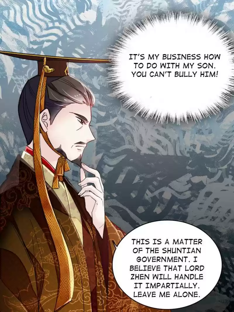 The Brocaded Tale Of The Girl Si Chapter 98