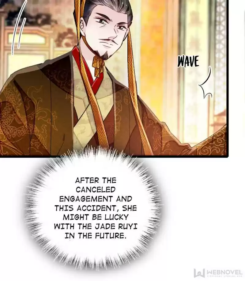 The Brocaded Tale Of The Girl Si Chapter 98