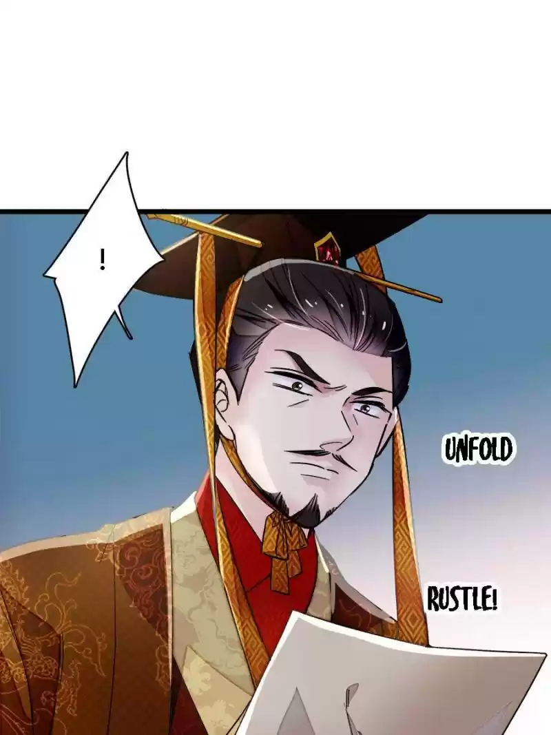 The Brocaded Tale Of The Girl Si Chapter 98