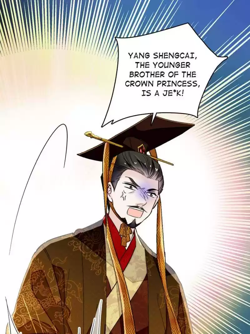 The Brocaded Tale Of The Girl Si Chapter 98