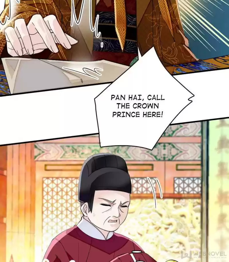 The Brocaded Tale Of The Girl Si Chapter 98