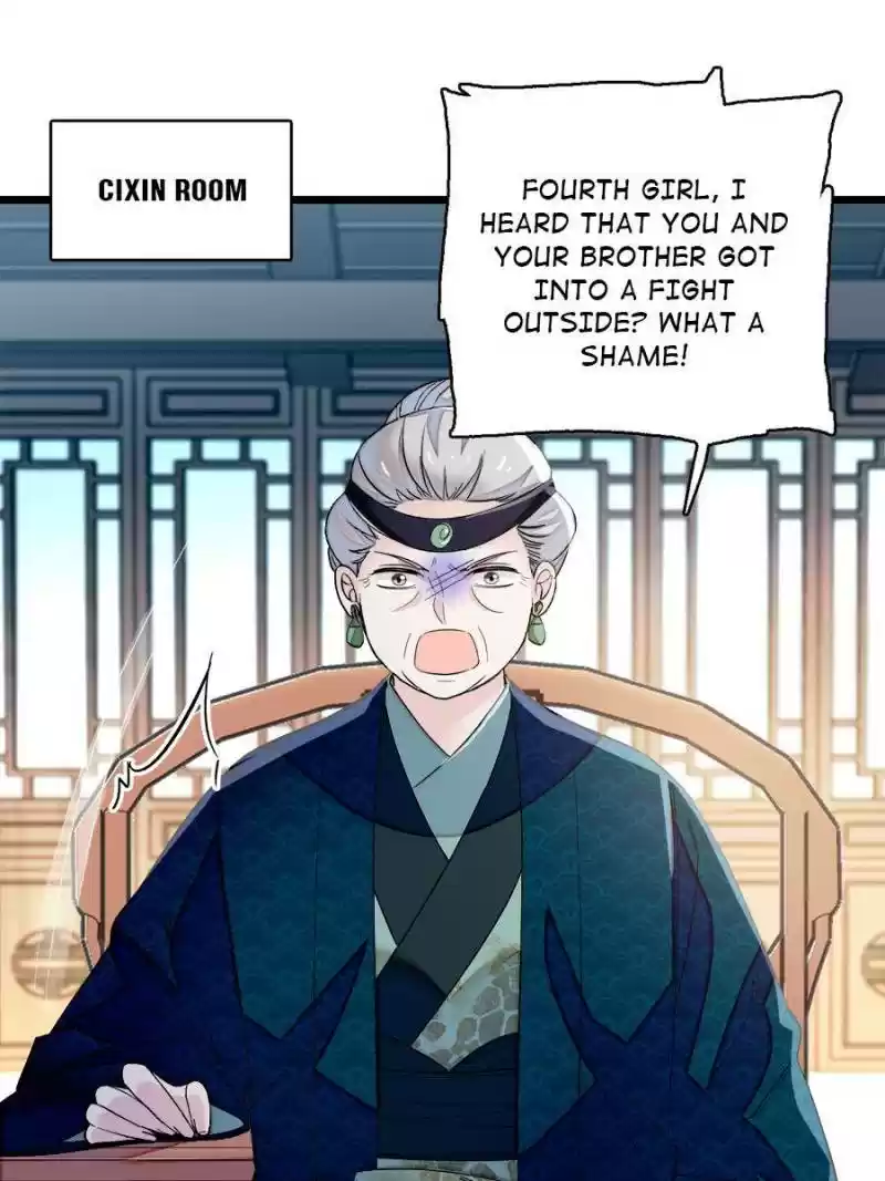 The Brocaded Tale Of The Girl Si Chapter 98