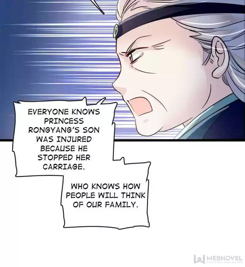 The Brocaded Tale Of The Girl Si Chapter 98