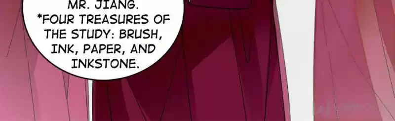 The Brocaded Tale Of The Girl Si Chapter 98