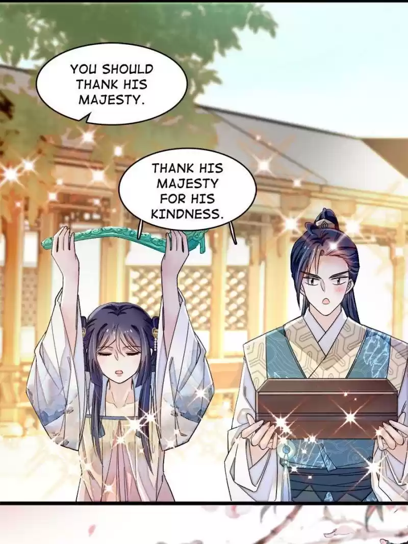 The Brocaded Tale Of The Girl Si Chapter 98