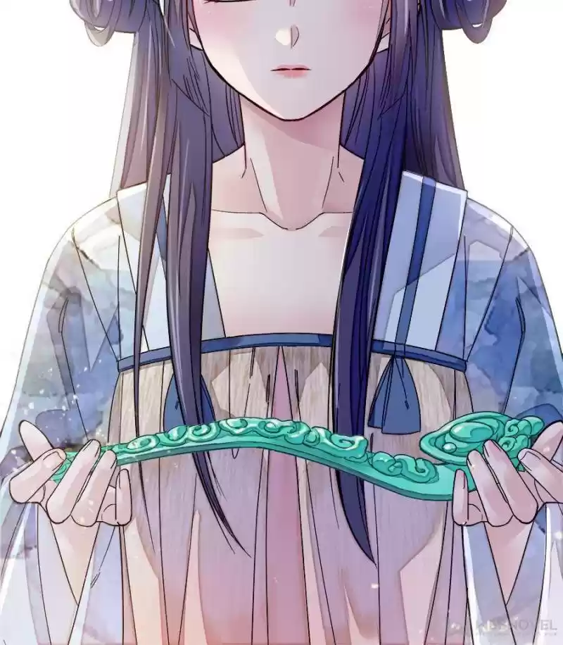 The Brocaded Tale Of The Girl Si Chapter 98