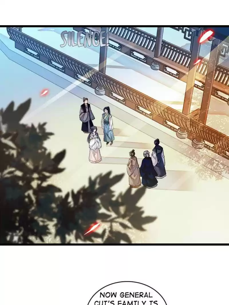 The Brocaded Tale Of The Girl Si Chapter 98