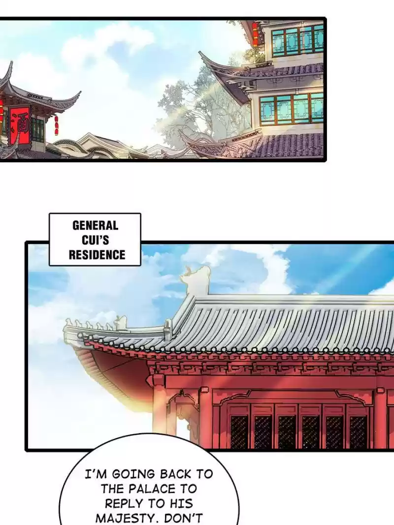 The Brocaded Tale Of The Girl Si Chapter 98