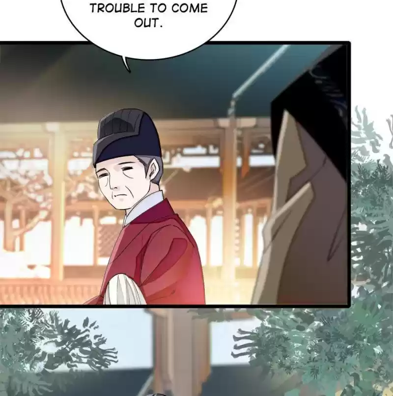 The Brocaded Tale Of The Girl Si Chapter 98