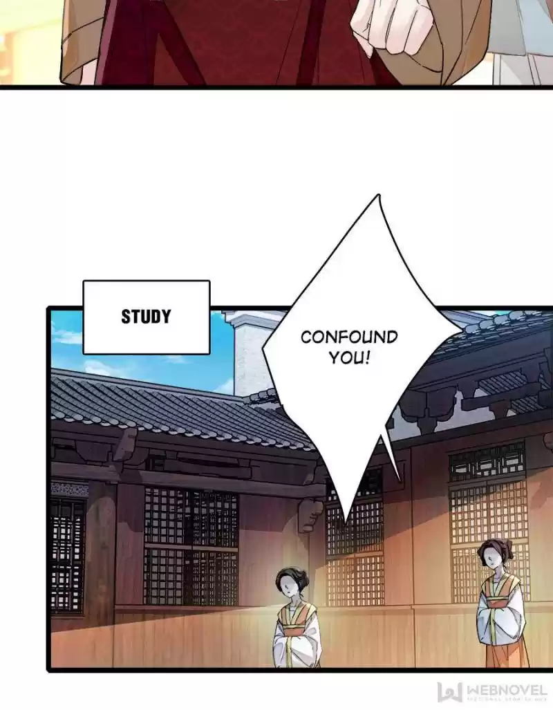 The Brocaded Tale Of The Girl Si Chapter 98