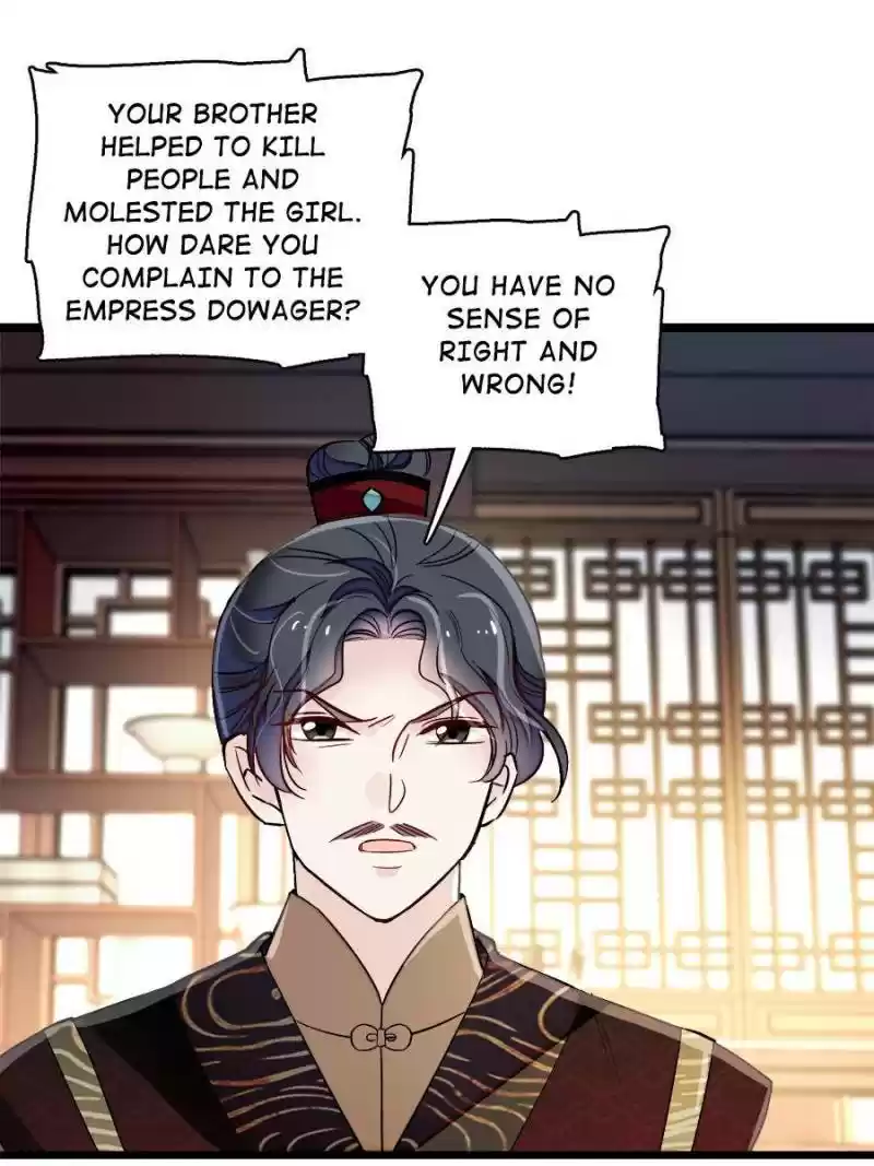 The Brocaded Tale Of The Girl Si Chapter 98