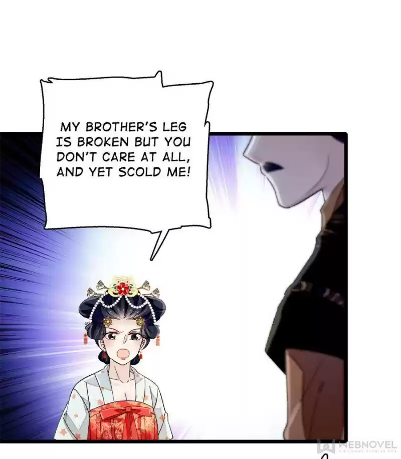 The Brocaded Tale Of The Girl Si Chapter 98
