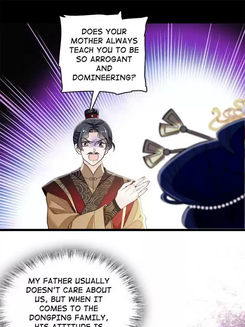 The Brocaded Tale Of The Girl Si Chapter 98