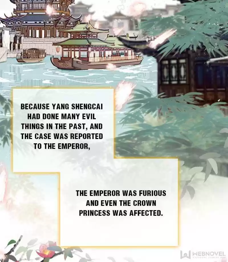 The Brocaded Tale Of The Girl Si Chapter 99