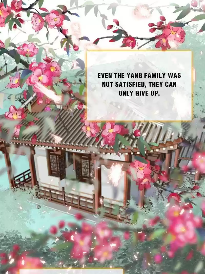 The Brocaded Tale Of The Girl Si Chapter 99