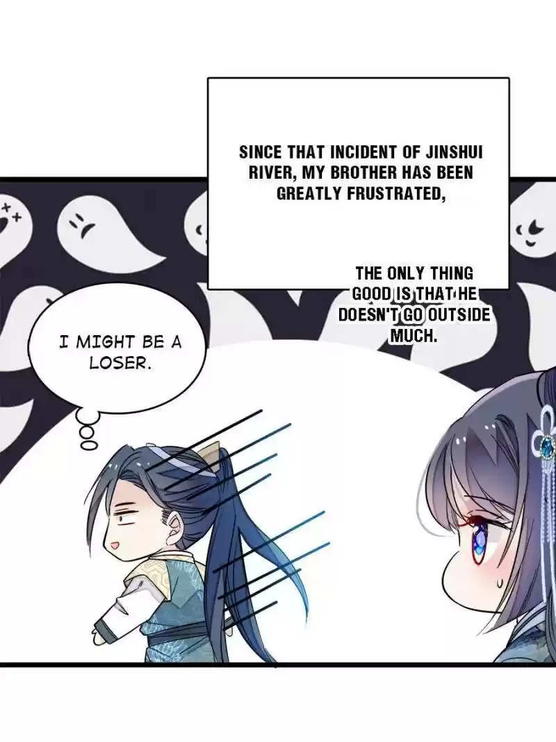 The Brocaded Tale Of The Girl Si Chapter 99