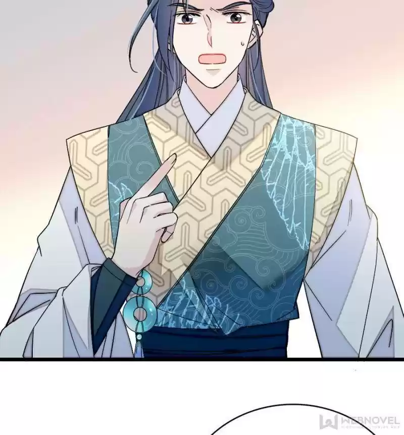 The Brocaded Tale Of The Girl Si Chapter 99