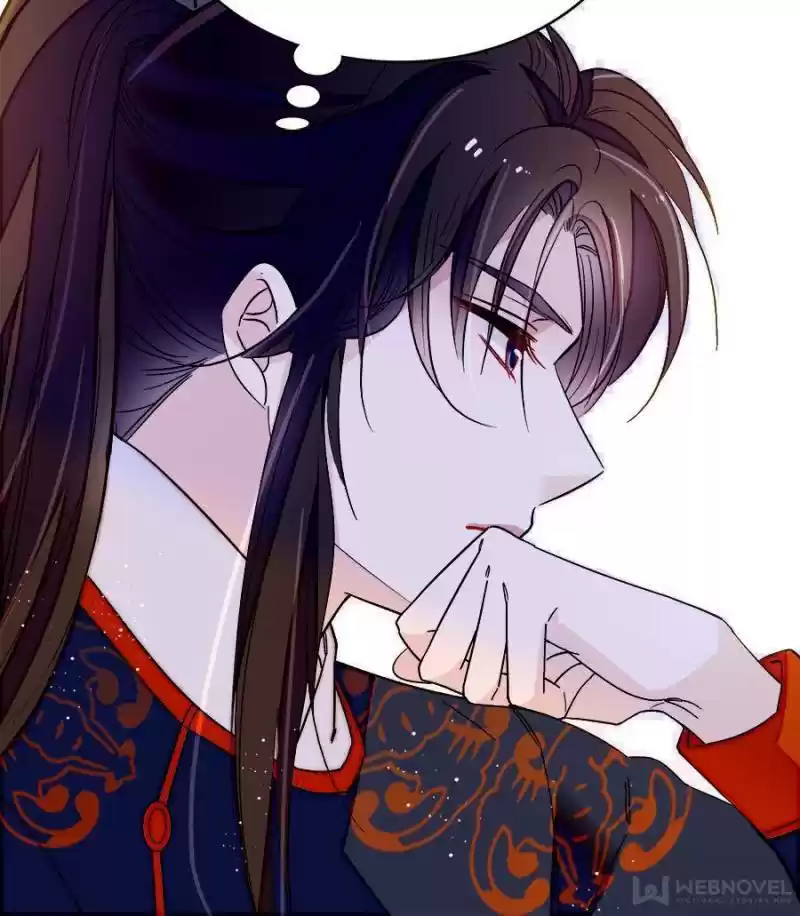 The Brocaded Tale Of The Girl Si Chapter 99