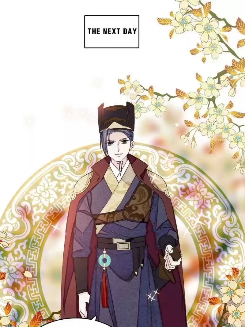 The Brocaded Tale Of The Girl Si Chapter 99