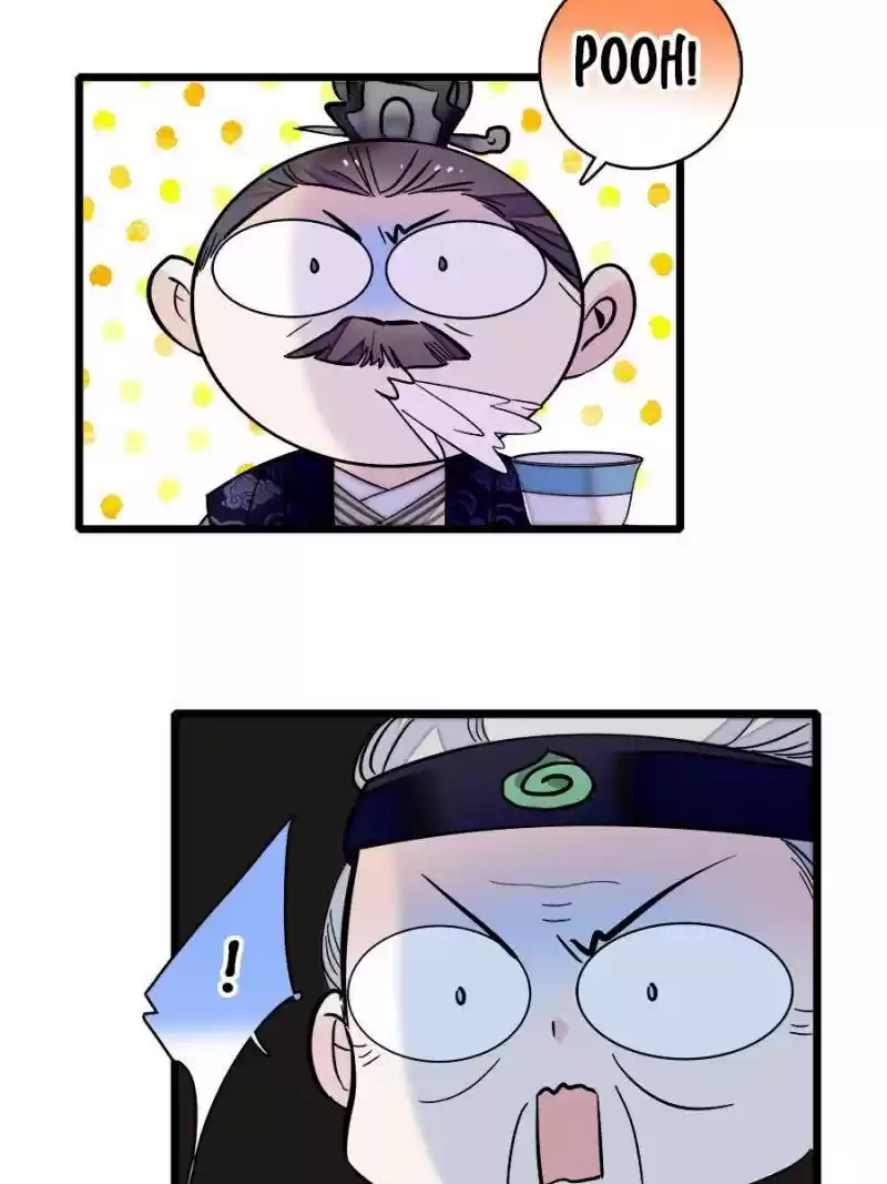 The Brocaded Tale Of The Girl Si Chapter 99