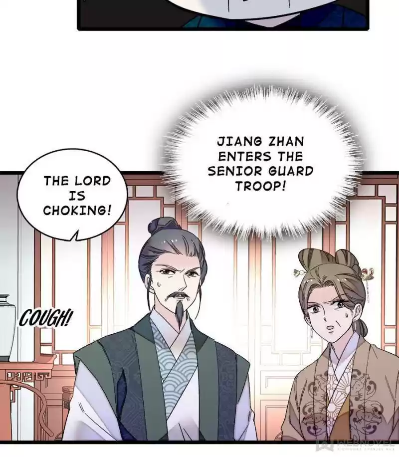 The Brocaded Tale Of The Girl Si Chapter 99