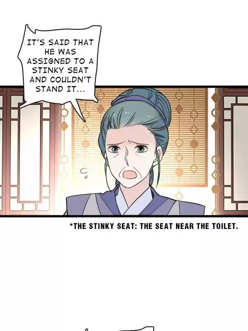 The Brocaded Tale Of The Girl Si Chapter 99