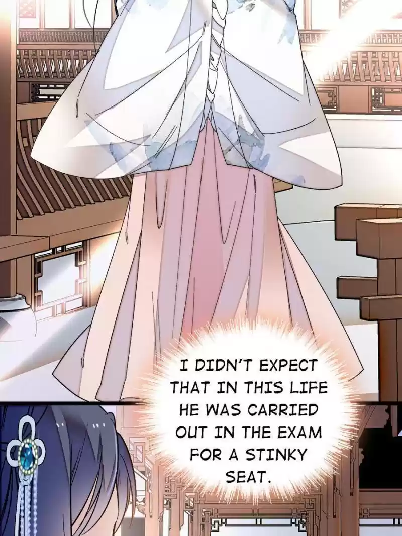 The Brocaded Tale Of The Girl Si Chapter 99