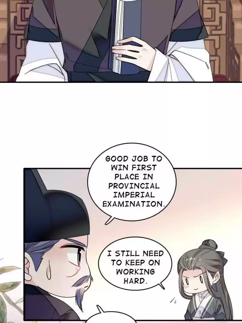 The Brocaded Tale Of The Girl Si Chapter 99