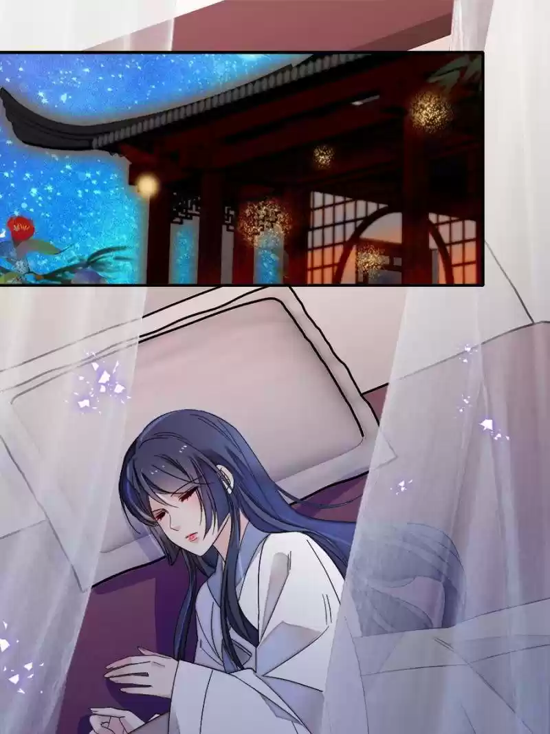 The Brocaded Tale Of The Girl Si Chapter 99